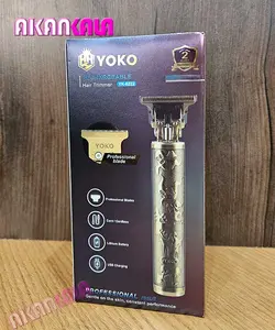 ماشین اصلاح مو YOKO مدل Yk-6222