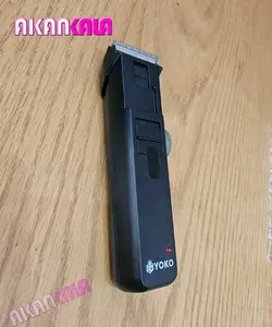 ماشین اصلاح مو YOKO مدل Yk-205