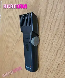 ماشین اصلاح مو YOKO مدل Yk-205