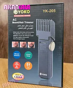 ماشین اصلاح مو YOKO مدل Yk-205
