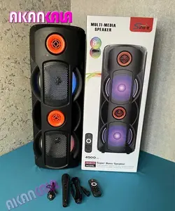 سبد تخفیفی اسپیکر ZQS-8225 و ZQS-8223