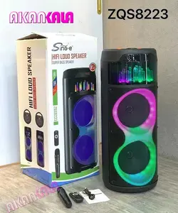 سبد تخفیفی اسپیکر ZQS-8225 و ZQS-8223