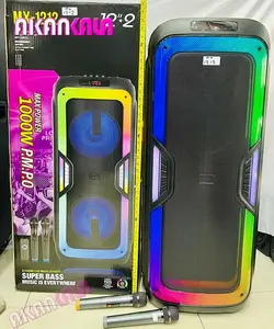 اسپیکر بلوتوثی قابل حمل MX-1212 