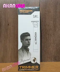 ماشین اصلاح  VINTAGE مدل T9 پک جدید 