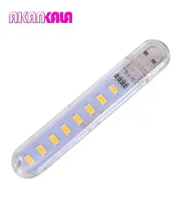 چراغ مطالعه با 8 عدد LED وپورت USB