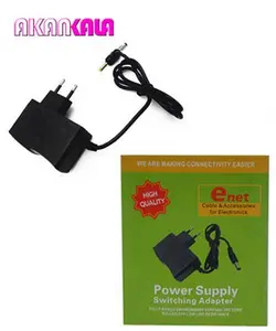 آداپتور مودم 12V 1A دو سوکت 4017+5525 