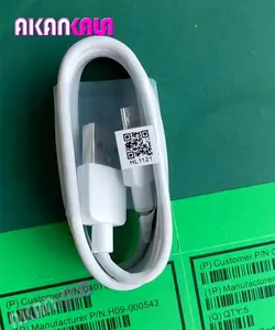 کابل هواوی فست لیبل سبز 
