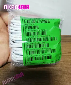 کابل هواوی فست لیبل سبز 