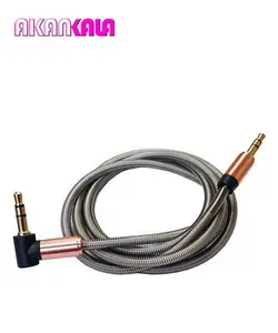 کابل aux فلزی سر ال A12
