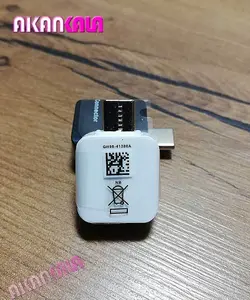 تبدیل اورجینال otg تایپ سی مدل s10 