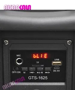 اسپیکر بلوتوثی قابل حمل مدل GTS-1625