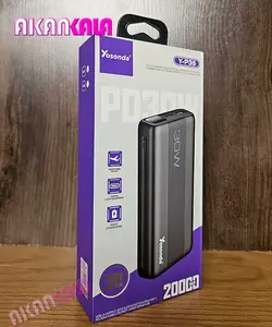 پاوربانک 20000 میلی آمپر YOSONDA مدل Y-P35 