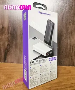 پاوربانک 20000 میلی آمپر YOSONDA مدل Y-P35 