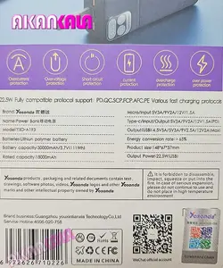 پاوربانک 30000 میلی آمپر YOSONDA مدل YXD-A193 