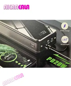 پاوربانک 50000 میلی آمپر YOSONDA مدل YXD-A102 