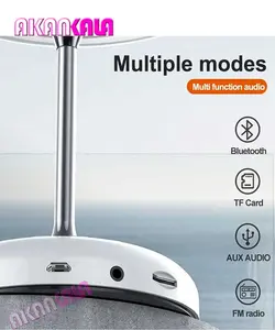 اسپیکر و چراغ خواب JY-85 “فروش عمده”