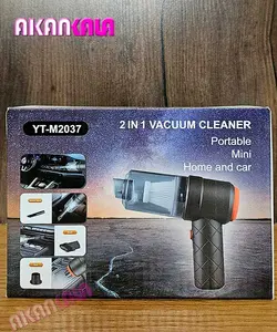 جارو شارژی خودرو مدل YT-M2037 