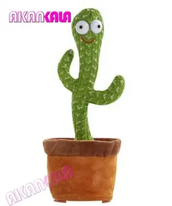عروسک کاکتوس رقصنده سخنگو 