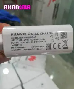 سری شارژر فست هواوی p30 
