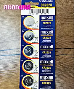 باتری سکه ای maxell مدل 2025 بسته 5 عددی