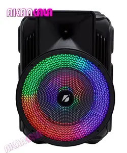 اسپیکر قابل حمل KTS-1599