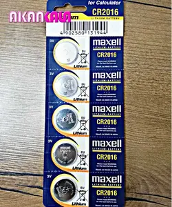 باتری سکه ای maxell مدل 2016 بسته 5 عددی
