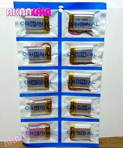 باتری کیس ایرپاد 300mA پک 10 عددی