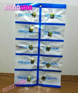 باتری ایرپاد پک 10 عددی