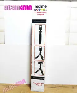 سه پایه گوشی TRIPOD مارک REALME 