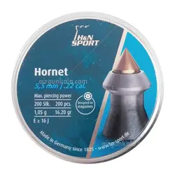 خرید ساچمه تفنگ بادی اچ اند ان هورنت 5.5|200|16.20 | H&N Hornet | ایرگان کالا