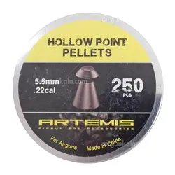 ساچمه تفنگ بادی آرتمیس هالوپوینت 5.5|250|15.59 | Artemis Hollow Point