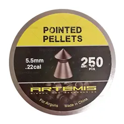 ساچمه تفنگ بادی آرتمیس پوینت 5.5|250|13.89 | Artemis Point