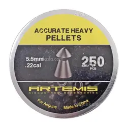 ساچمه تفنگ بادی آرتمیس اکیوریت هیوی 5.5|250|21.6 | Artemis Accurate Heavy