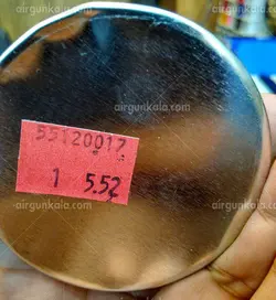 ساچمه تفنگ بادی جی اس بی آلترا شوک 5.5|150|25.39 | JSB Ultra Shock