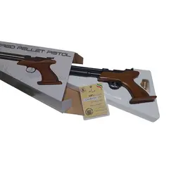 تپانچه PCP آرتمیس مدل  CP1