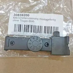 خرید مگسک عقب تفنگ بادی دیانا - کد:۳۰۸۳۹۲۰۰ | ایرگان کالا