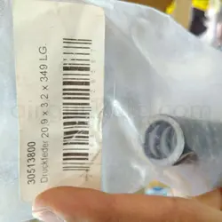 فنر تفنگ بادی دیانا سری 350 مگنوم کد 30513800