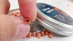 خرید ساچمه تفنگ بادی اچ اند ان فیلدتارگت تروفی پاور5.5|200|14.66 | H&N Field Target Trophy Power | ایرگان کالا