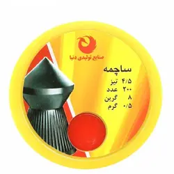 خرید ساچمه نوک تیز دنیا 4.5|200|08 | ایرگان کالا