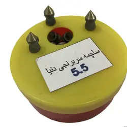 ساچمه دنیا سربرنجی 5.5 |50|