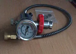 کیت شارژ PCP دوسر کوپلینگی ADP-2