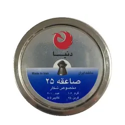 ساچمه دنیا صاعقه 5.5 |200|25