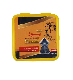 خرید ساچمه یوز 16 گرین کالیبر 5.5 | ایرگان کالا