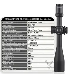 خرید دوربین دیسکاوری ED - PRS 5-25×56 SFIR FFP 34MM | ایرگان کالا