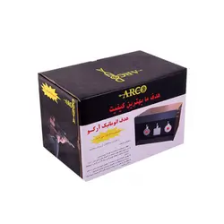 خرید سیبل فلزی اتوماتیک آرکو | ایرگان کالا