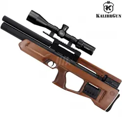 خرید تفنگ PCP کالیبرگان کریکت 2 استاندارد دبیلیو بی | KalibrGun Cricket II Standard WB | ایرگان کالا