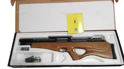 خرید تفنگ پی سی پی آرتمیس پی 10 | Artemis P10 PCP Air Rifle | ایرگان کالا