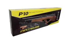 خرید تفنگ پی سی پی آرتمیس پی 10 | Artemis P10 PCP Air Rifle | ایرگان کالا