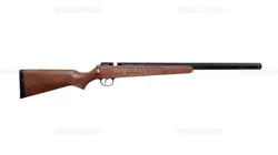تفنگ پی سی پی آرتمیس ام ۳۰ | Artemis M30 PCP Air Rifle