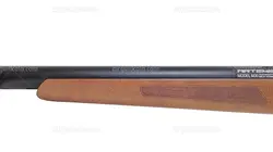 تفنگ پی سی پی آرتمیس ام ۳۰ | Artemis M30 PCP Air Rifle